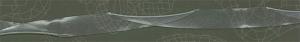 TPU-8mm